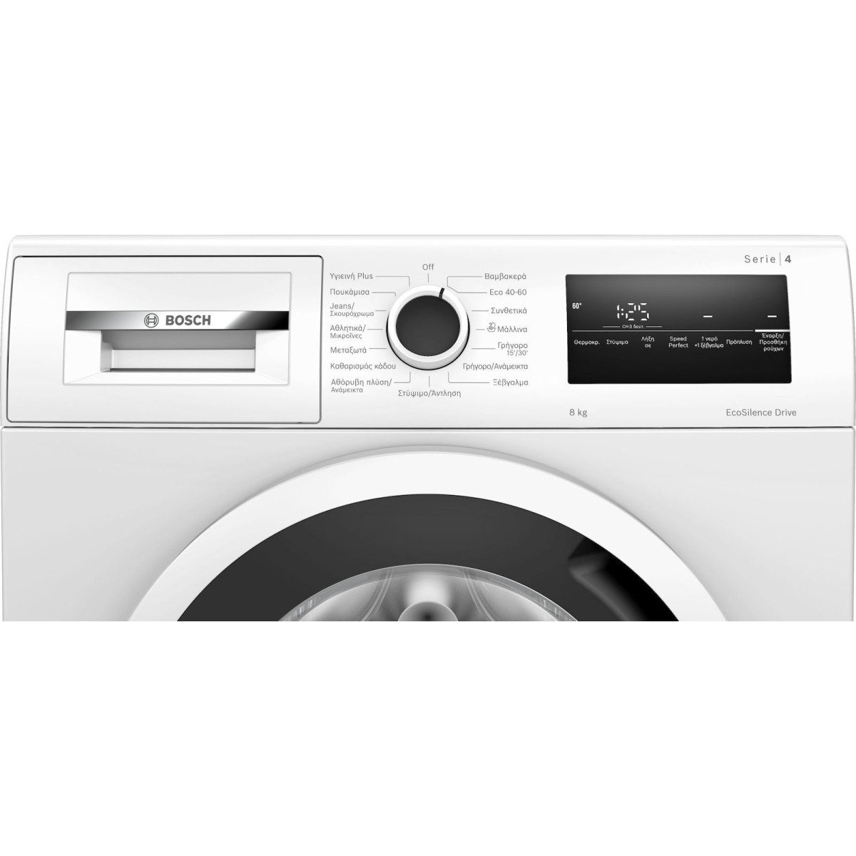 Πλυντήριο Ρούχων Bosch WAN28282GR 8kg 1400 Στροφών Πλυντήρια ρούχων