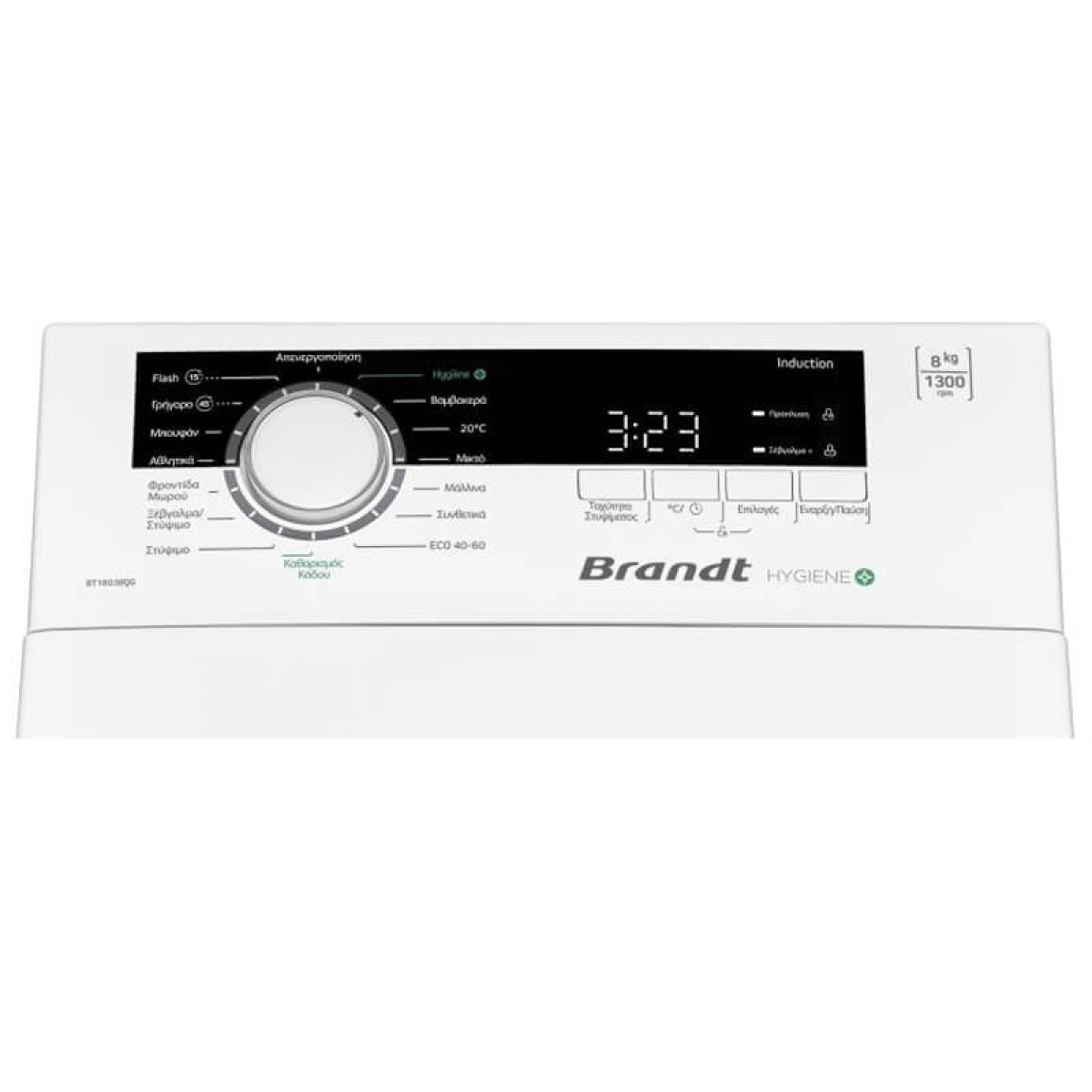 Πλυντήριο Ρούχων Brandt BT18038QG 1300 Στροφών 8kg Πλυντήρια ρούχων