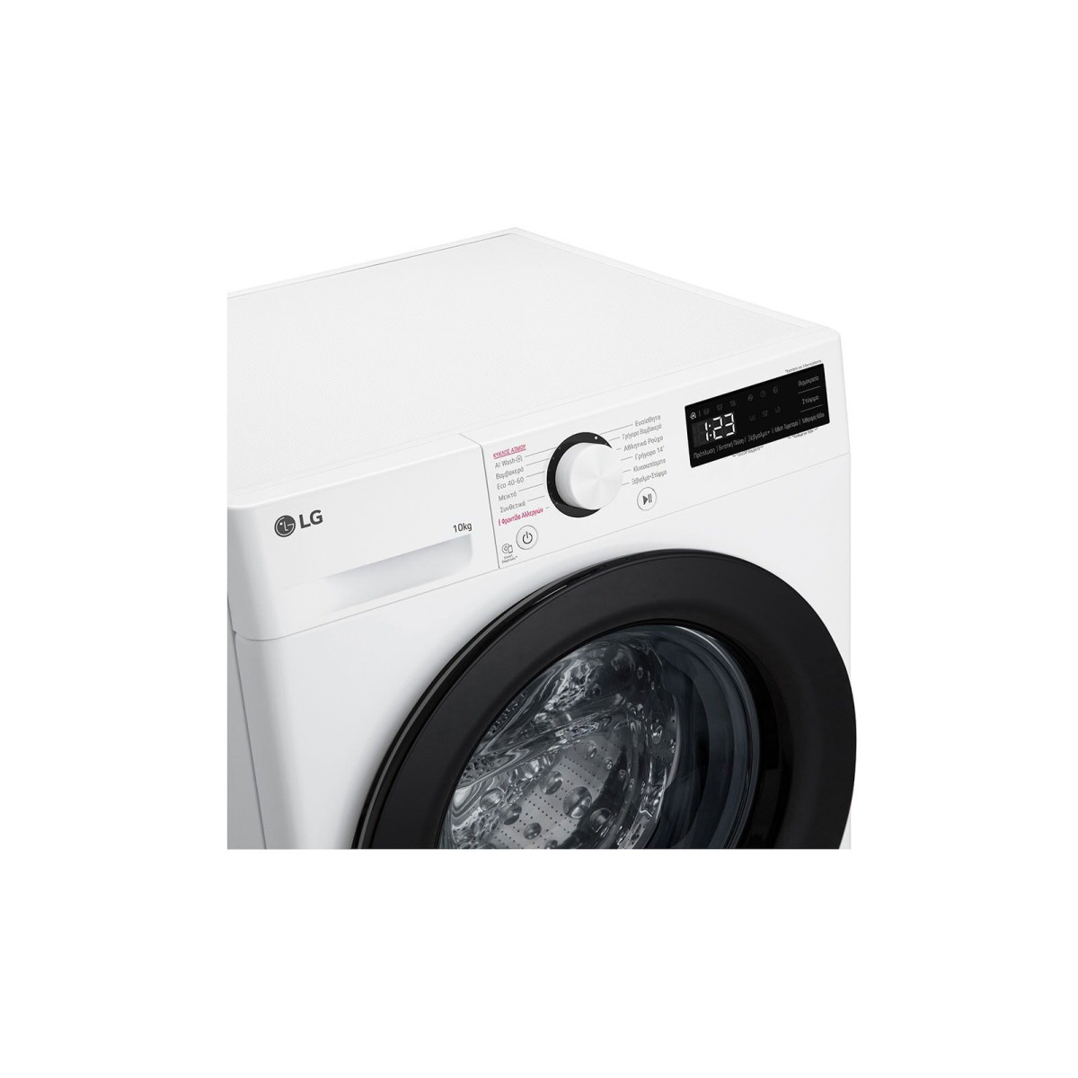 Πλυντήριο Ρούχων LG F4R3010NSWB 10kg 1400 Στροφών Πλυντήρια ρούχων