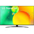 Τηλεόραση LG  43NANO766QA HDR 43"4K, UHD,Nanocell Smart