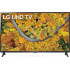 Τηλεόραση LG Smart LED 4K UHD 50UP75006LF HDR 50"