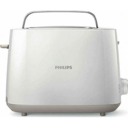 Φρυγανιέρα Philips HD2581/00 2 Θέσεων 830W Λευκή EAN 8710103800347