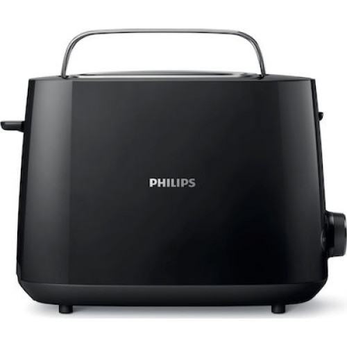 Φρυγανιέρα Philips HD2581/90 2 Θέσεων 830W Μαύρη